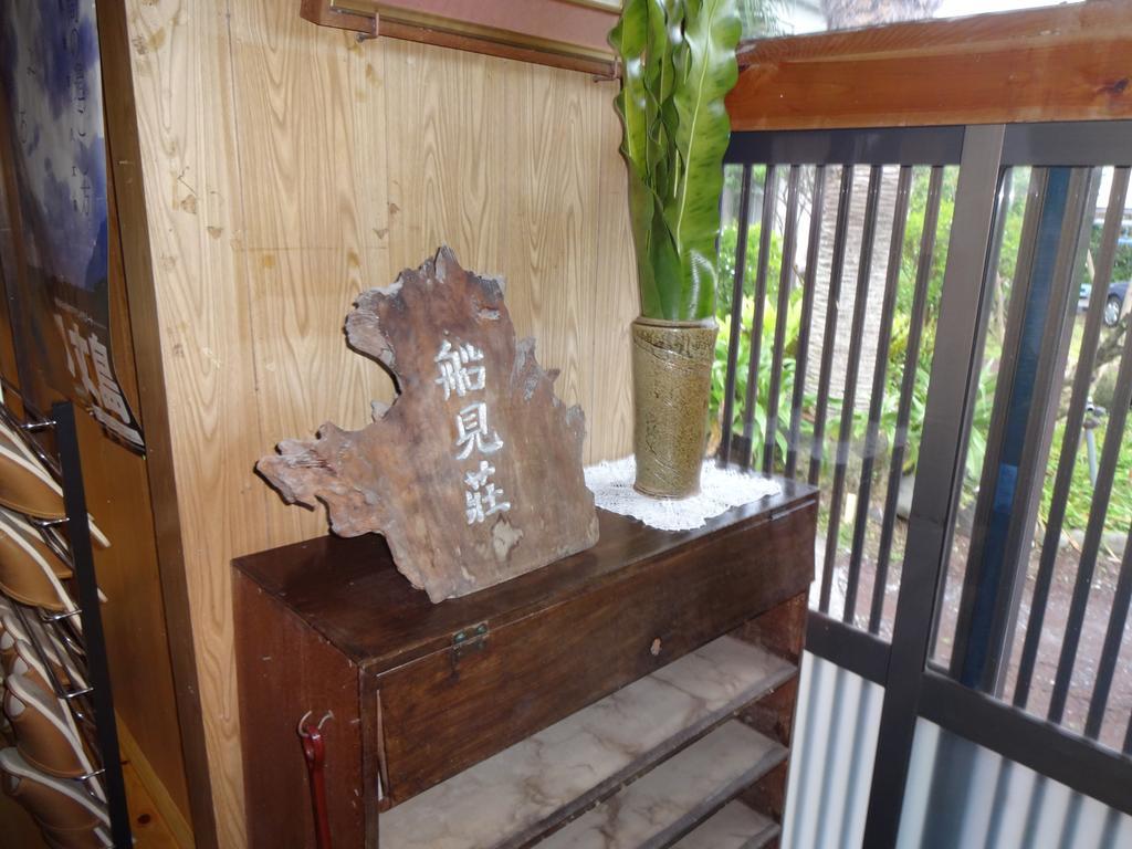 Funamiso Hotel Hachijo Buitenkant foto