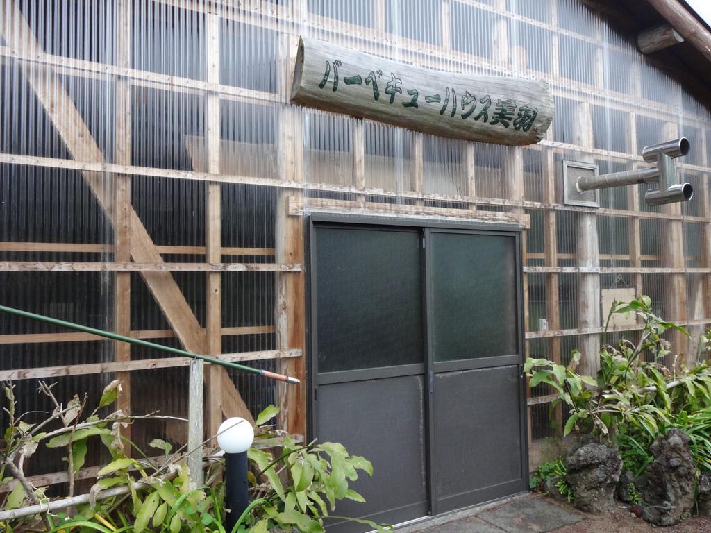Funamiso Hotel Hachijo Buitenkant foto